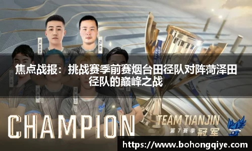 mk体育(MKsports集团)股份公司