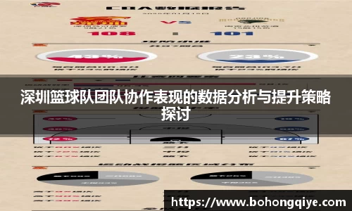 mk体育(MKsports集团)股份公司