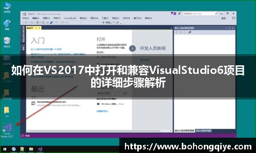 mk体育官网登录平台